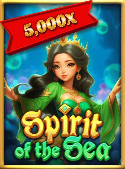 Speed Bingo game cover card